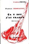 http://www.pascaldessaint.fr/Ca_y_est_jai_craque_files/ca%20y%20est%20j%27ai%20craque.jpg